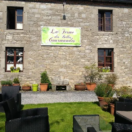 La Ferme Des Belles Gourmandes * ディナン